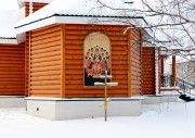Церковь Михаила Архангела, , Михайловское, Тужинский район, Кировская область
