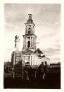 Церковь Георгия Победоносца, Фото 1941 г. с аукциона e-bay.de<br>, Верея, Наро-Фоминский городской округ, Московская область
