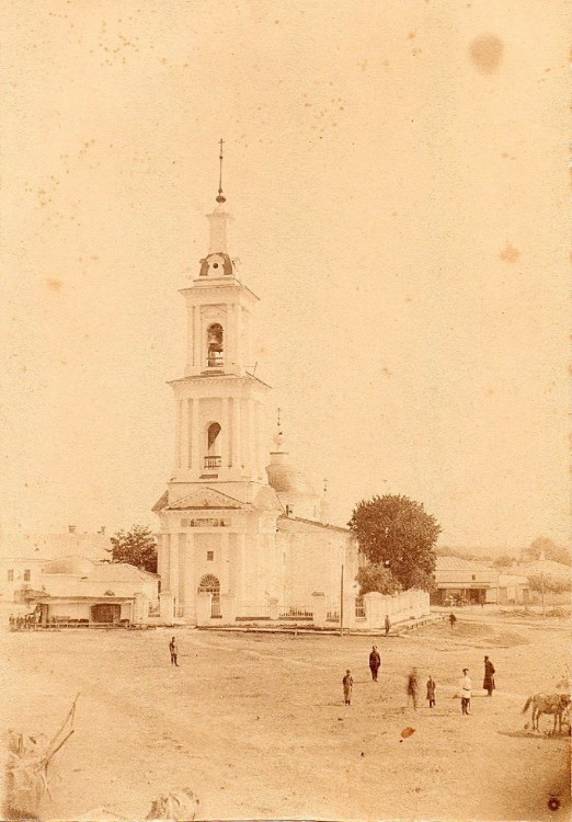 Верея. Церковь Георгия Победоносца. архивная фотография, Церковь Георгия Победоносца, 1905 год