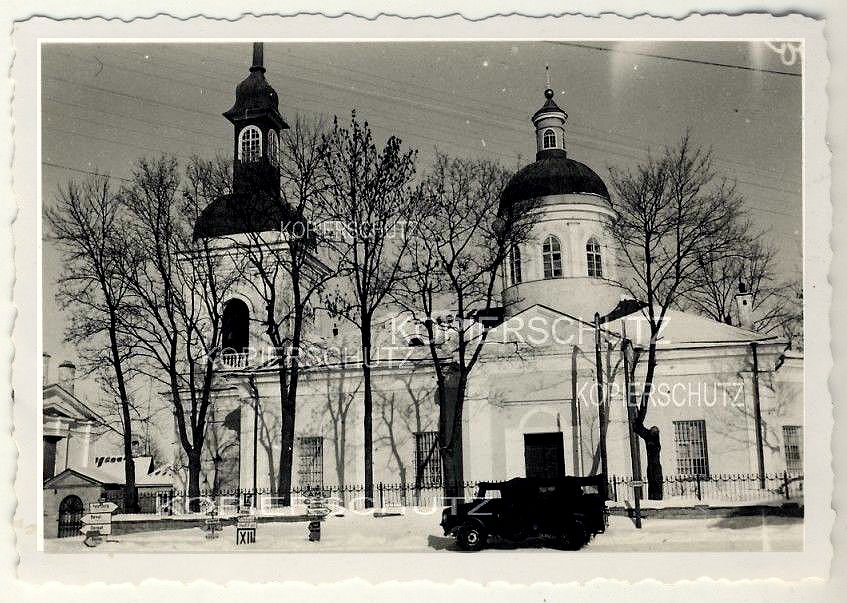 Церковь иконы Божией Матери 