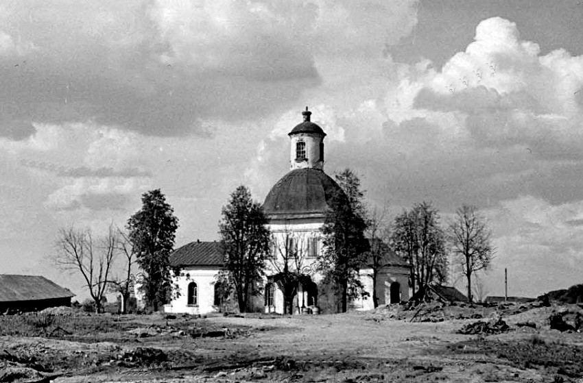 Рославль. Церковь Сошествия Святого Духа. архивная фотография, Фото 1941 г. с аукциона e-bay.de