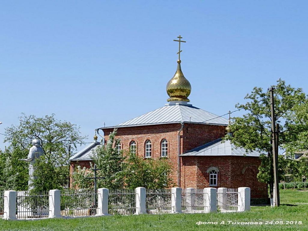 Церковь Николая Чудотворца, Мариинская (Константиновский район, Ростовская область). фасады