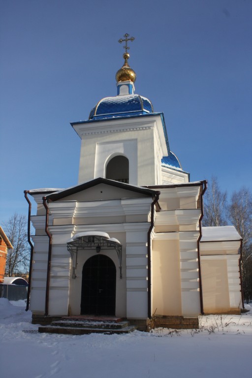 Церковь иконы Божией Матери 