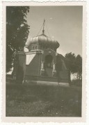 Церковь Успения Пресвятой Богородицы, Фото 1941 г. с аукциона e-bay.de<br>, Лодзь, Лодзинское воеводство, Польша