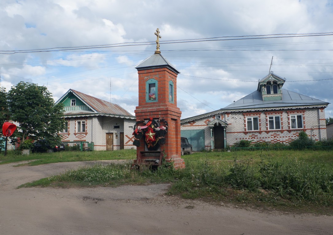 Лысая Гора. Неизвестная часовня. фасады