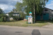 Неизвестная часовня - Неверово - Лысковский район - Нижегородская область