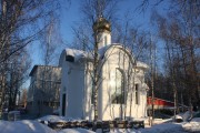 Часовня Сергия Радонежского - Лунево - Солнечногорский городской округ - Московская область