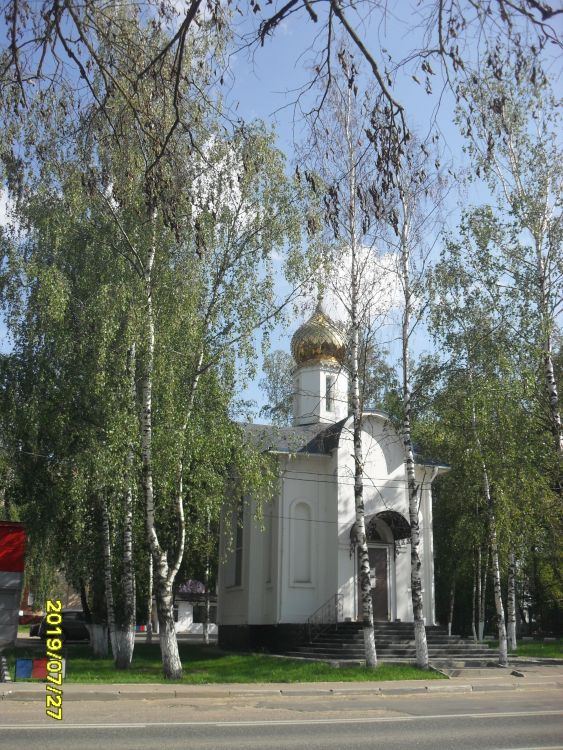 Часовня Сергия Радонежского, Лунево (Солнечногорский городской округ, Московская область). фасады