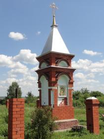 Сиуха. Часовня в память церкви Рождества Христова