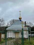 Молитвенный дом Рождества Пресвятой Богородицы, , Утечино, Кстовский район, Нижегородская область