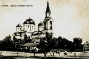 Донецк. Преображения Господня в Юзовке (старая), церковь