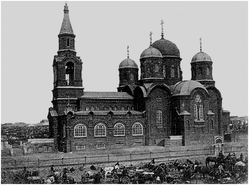 Донецк. Церковь Спаса Преображения в Юзовке (старая). архивная фотография, Свято-Преображенский кафедральный собор Юзовка, начало XX в.