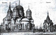 Донецк. Преображения Господня в Юзовке (старая), церковь