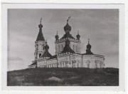 Церковь Покрова Пресвятой Богородицы, Фото 1942 г. с аукциона e-bay.de<br>, Мешковская, Верхнедонской район, Ростовская область