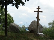 Церковь Петра и Павла, Поклонный крест установлен на месте Петропавловской церкви<br>, Петропавловское, Венёвский район, Тульская область
