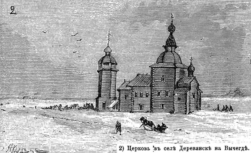 Церковь Рождества Христова (деревянная), Деревянск (Усть-Куломский район, Республика Коми). графика, Рис. из журнала 
