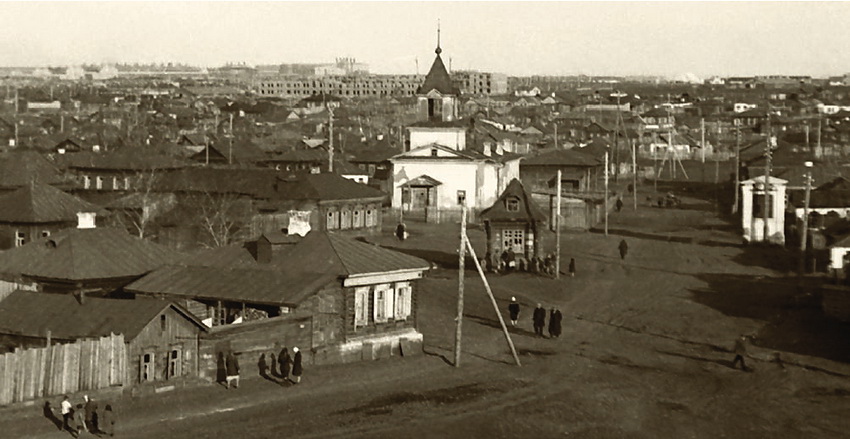 Церковь Вознесения Господня в посёлке Порт-Артур, Челябинск (Челябинск, город, Челябинская область). архивная фотография, Фото 1936 года из книги Н.А. Антипина и И.В. Купцова 