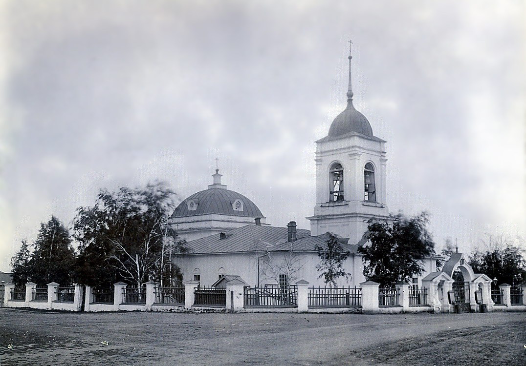 Церковь Троицы Живоначальной (старая), Челябинск (Челябинск, город, Челябинская область). архивная фотография, Фото конца XIX века из фондов Государственного исторического музея Южного Урала