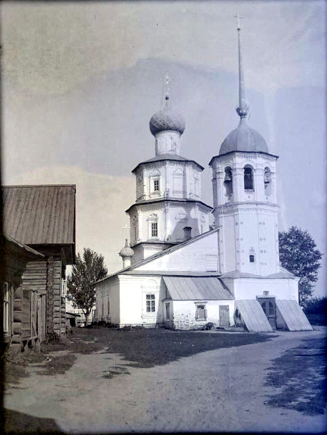 Церковь Рождества Пресвятой Богородицы (старая), Балахна (Балахнинский район, Нижегородская область). архивная фотография, Общий вид с северо-запада. Фото Рерберга начала ХХ в. из коллекции ГНИМА. (ГК №40631472)