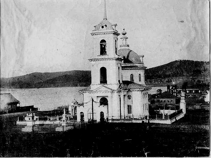 Верхний Уфалей. Церковь Спаса Преображения. архивная фотография, Старинное фото. Источник: forum.ufaley.su/gallerys/ourland_history/396/