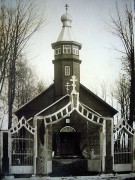 Успения Пресвятой Богородицы и Николая Чудотворца, моленная