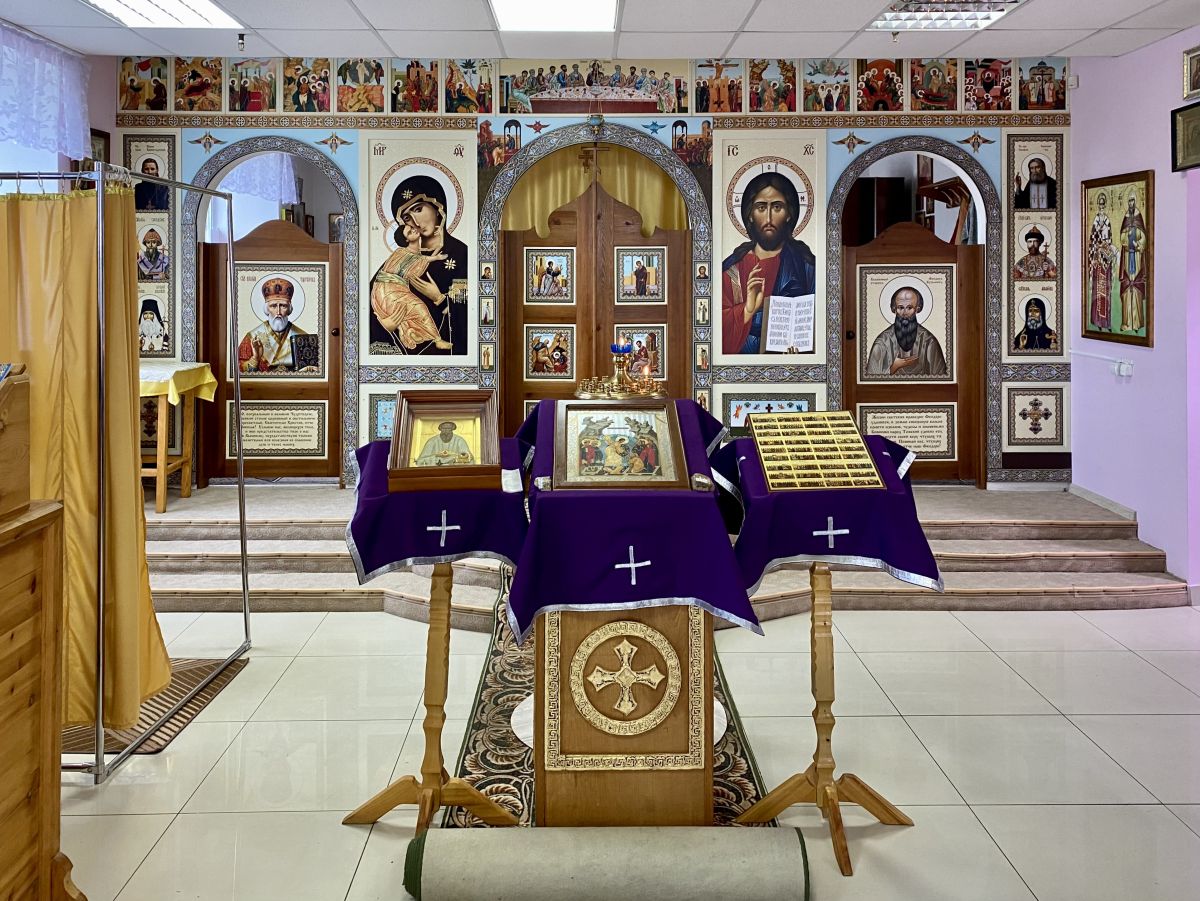 Домовая церковь Феодора Томского, Красноярск (Красноярск, город, Красноярский край). интерьер и убранство