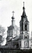Церковь Преображения господня, 1900 с сайта https://pastvu.com/p/541181<br>, Дмитров, Дмитровский городской округ, Московская область