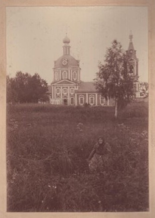 Фото Машукова В.Д. из фондов ГИМ (с сайта goscatalog.ru, №51454506), архивная фотография. Церковь Преображения господня, Дмитров (Дмитровский городской округ, Московская область)