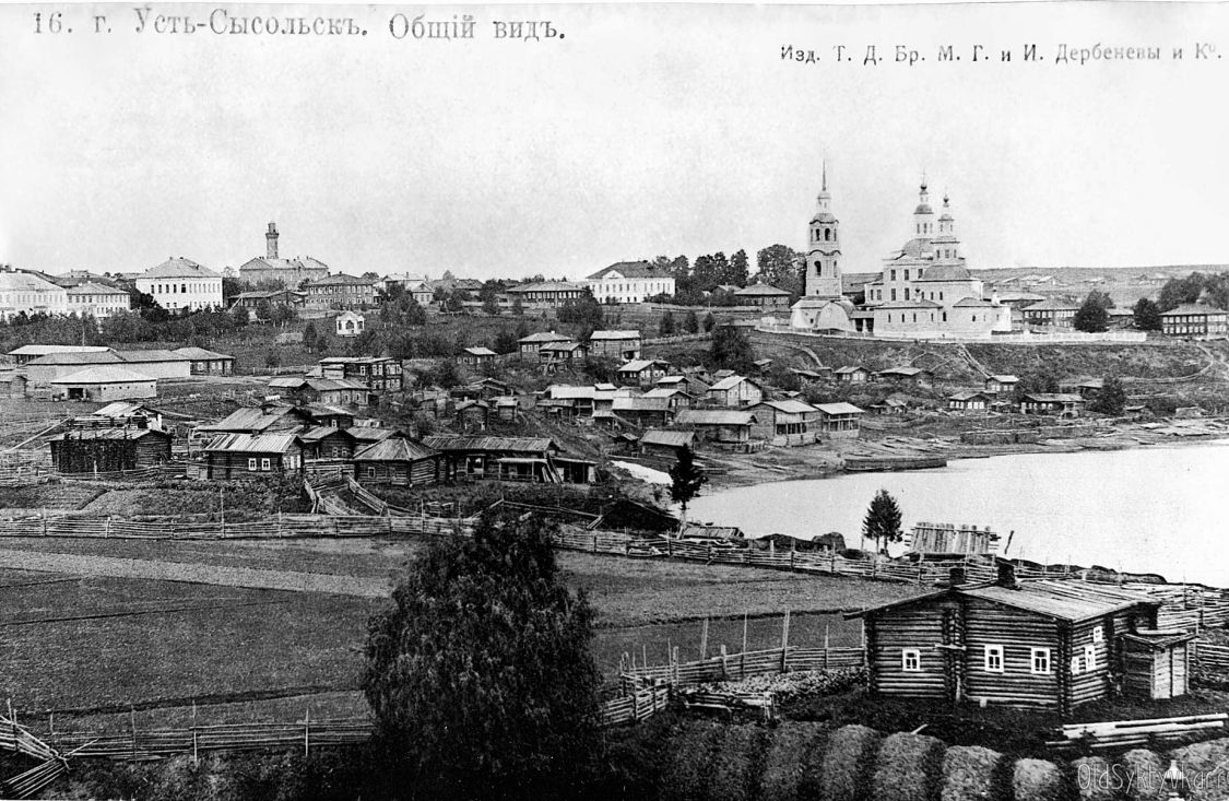 Храмовый комплекс. Собор Троицы Живоначальной и церковь Покрова Пресвятой Богородицы, Сыктывкар (Сыктывкар, город, Республика Коми). архивная фотография, №16 г. Усть-Сысольск. Общий вид. Почтовая карточка. Изд. Торг. дом. бр. Дербеневы и Ко.