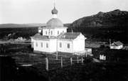 Трифонов Печенгский монастырь в Печенге. Церковь Рождества Христова, Фото 1941 года с сайта digitaltmuseum.no. Автор Mathias Koteck<br>, Печенга, Печенгский район, Мурманская область