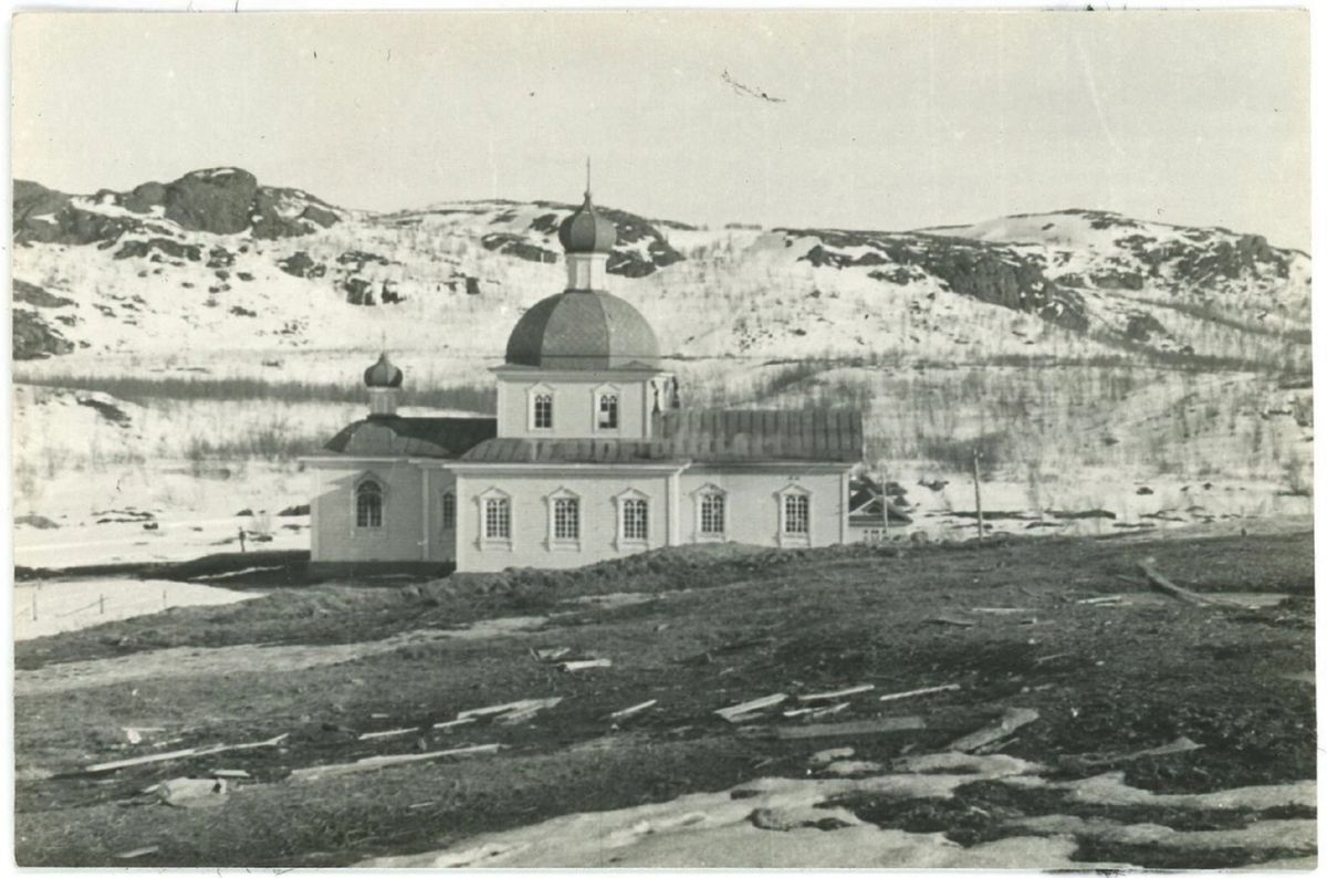 архивная фотография. Трифонов Печенгский монастырь в Печенге. Церковь Рождества Христова, Печенга (Печенгский район, Мурманская область)