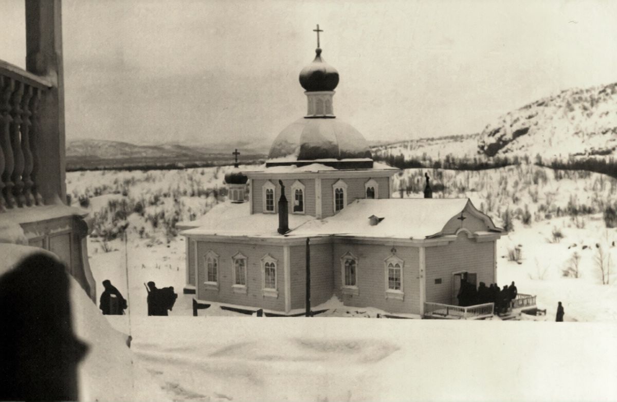 https://vk.com/wall-21789388_42628, архивная фотография. Трифонов Печенгский монастырь в Печенге. Церковь Рождества Христова, Печенга (Печенгский район, Мурманская область)