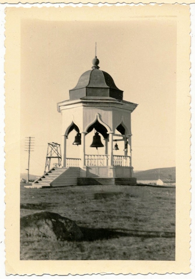 Звонница. Фото с аукциона e-bay.de, архивная фотография. Трифонов Печенгский монастырь в Печенге. Церковь Рождества Христова, Печенга (Печенгский район, Мурманская область)