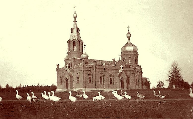 Спасск-Дальний. Церковь Николая Чудотворца. архивная фотография, фото с http://sobory.ru/forum3/viewtopic.php?f=5&t=20435&start=50 