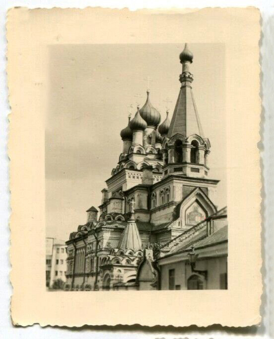 Таллин. Церковь Введения во храм Пресвятой Богородицы. архивная фотография, Фото 1941 г. с аукциона e-bay.de