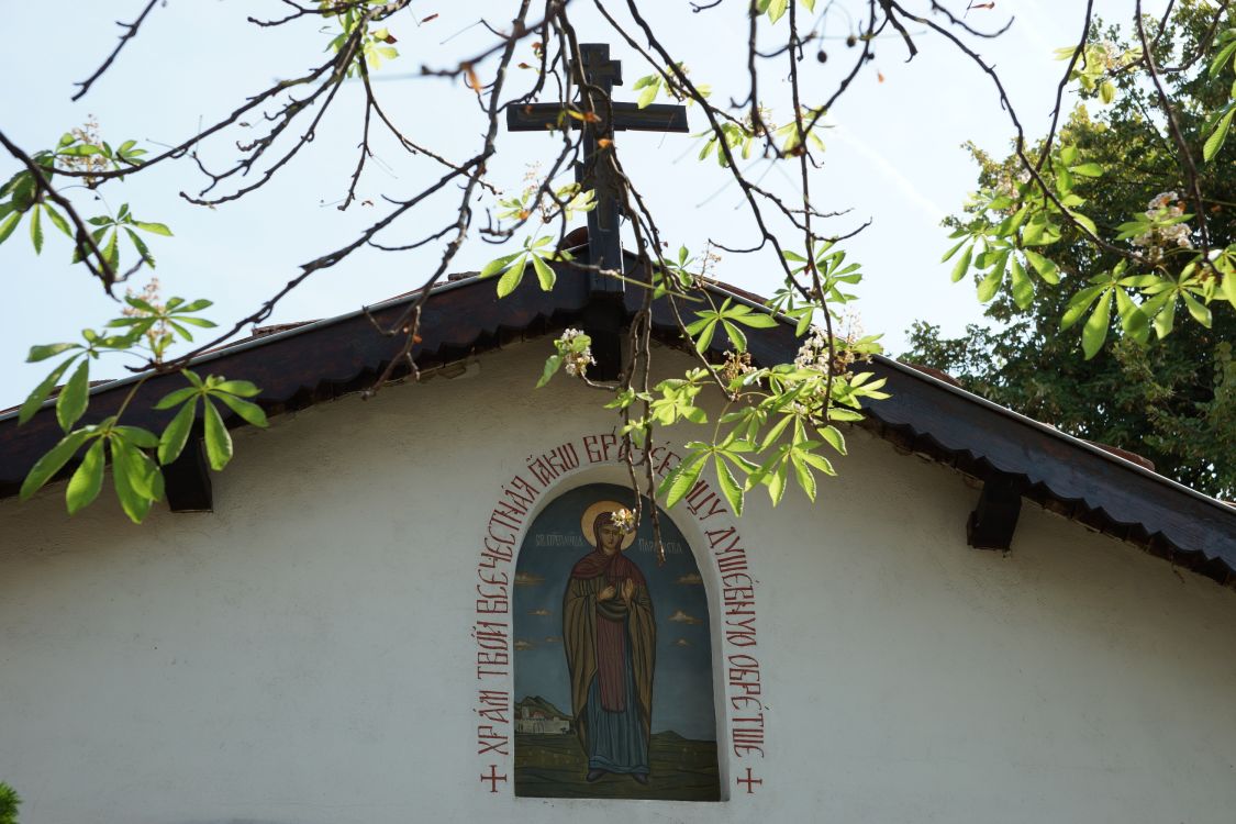 Церковь Параскевы Римской преподобномученицы, Варна (Варненская область, Болгария). архитектурные детали
