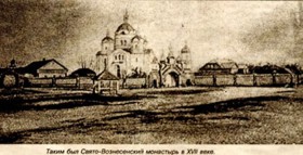Борколабово. Борколабовский Вознесенский женский монастырь