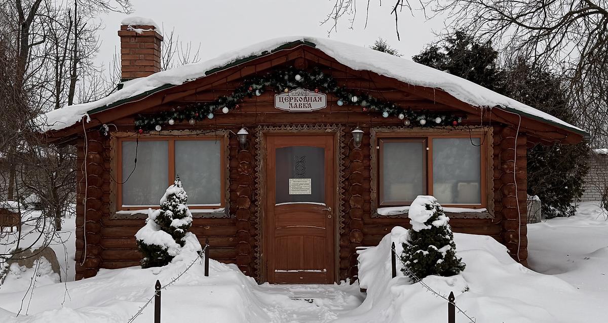 Церковная лавка, вид с юго-запада, дополнительная информация. Мироносицкий женский монастырь, Бобруйск (Бобруйский район, Беларусь, Могилёвская область)