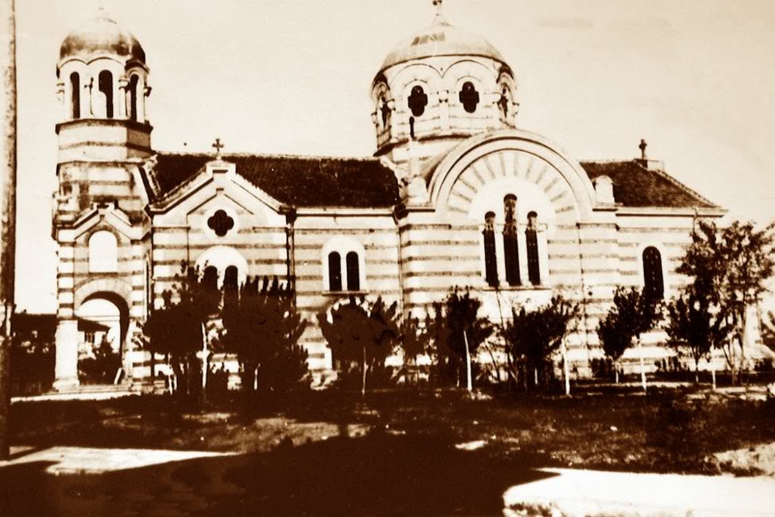 Церковь Троицы Живоначальной, Добрич (Добричская область, Болгария). архивная фотография, Боковой фасад. Частная коллекция. Фото 1940 г.