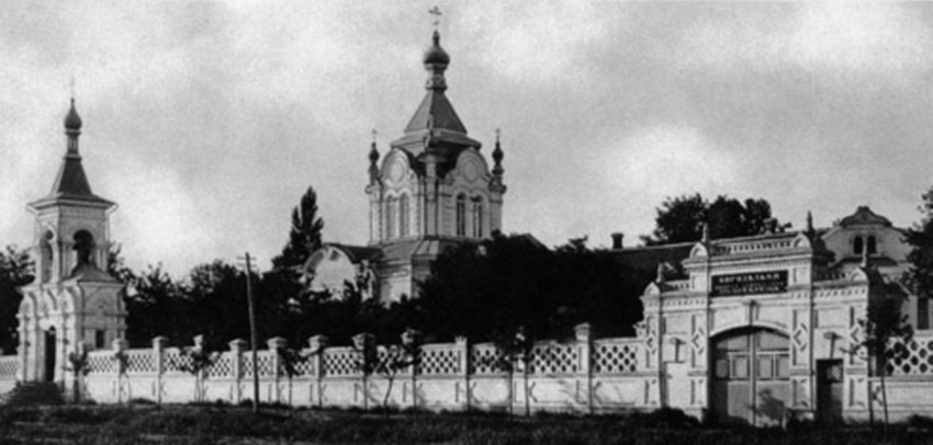 Церковь Андрея Первозванного при богадельне Золотарева, Керчь (Керчь, город, Республика Крым). архивная фотография, фото с http://forum.kerch.com.ru/topic/10910/?page=62
