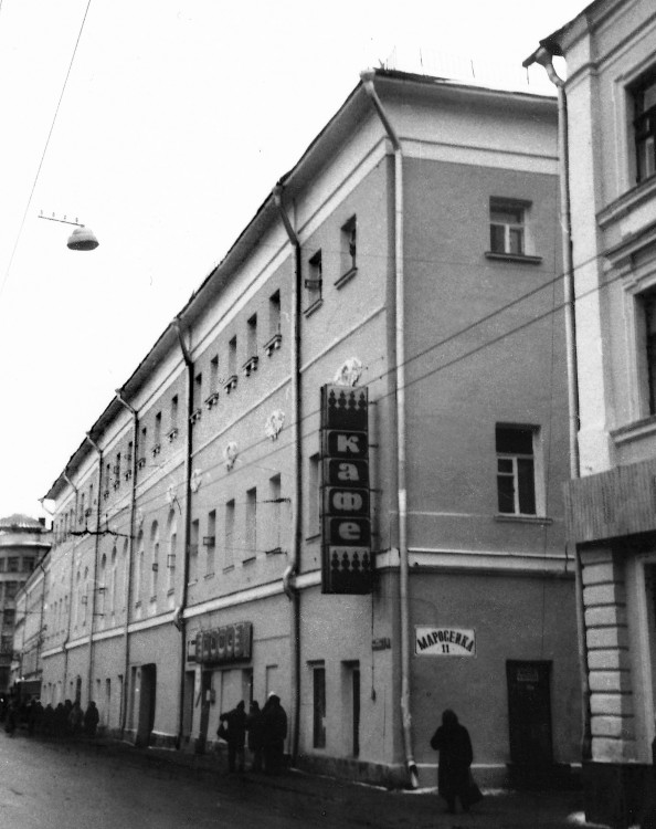 Домовая церковь Елисаветы при Елизаветинской Женской Гимназии (старая), Басманный (Центральный административный округ (ЦАО), г. Москва). фасады, Старое здание Елизаветинской Гимназии по адресу Маросейка 11