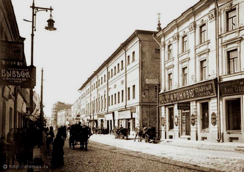 Old москва