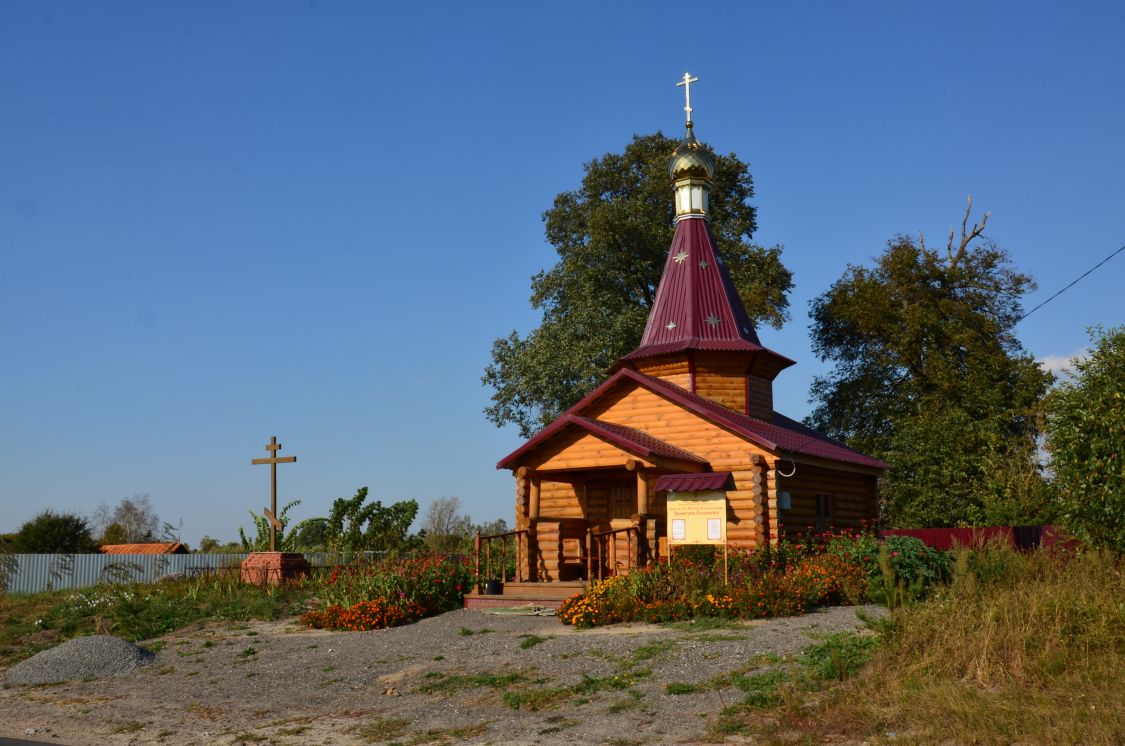 Семцы. Церковь Димитрия Солунского. фасады