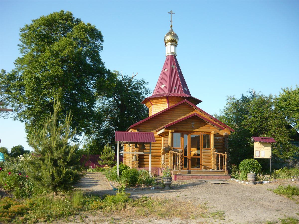 Семцы. Церковь Димитрия Солунского. фасады