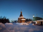 Церковь иконы Божией Матери "Всех скорбящих Радость" на Марфинском кладбище - Марфино - Одинцовский городской округ и ЗАТО Власиха, Краснознаменск - Московская область