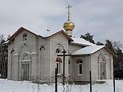 Следюки. Василия Великого (строящаяся), церковь