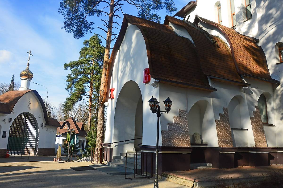 архитектурные детали. Церковь Новомучеников и исповедников Церкви Русской, Заречье (Одинцовский городской округ и ЗАТО Власиха, Краснознаменск, Московская область)