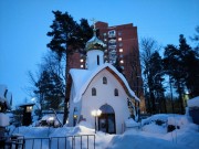 Заречье. Тихона, Патриарха Всероссийского, церковь