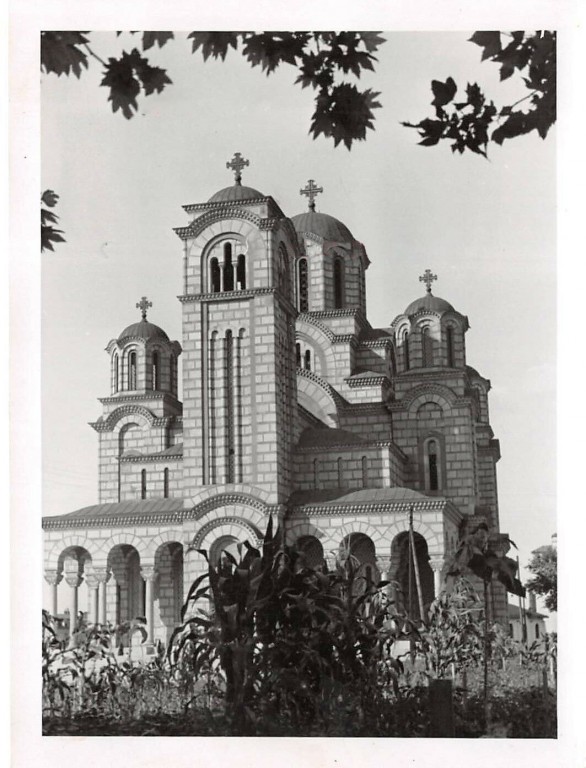Церковь Марка Евангелиста (новая), Белград (Белград, округ, Сербия). архивная фотография, Фото 1941 г. с аукциона e-bay.de