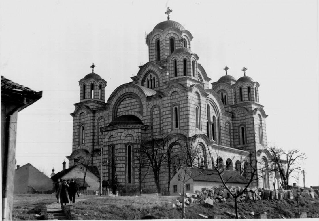 Церковь Марка Евангелиста (новая), Белград (Белград, округ, Сербия). архивная фотография, Вид на алтарную часть. Фото 1942 г. с аукциона e-bay.de